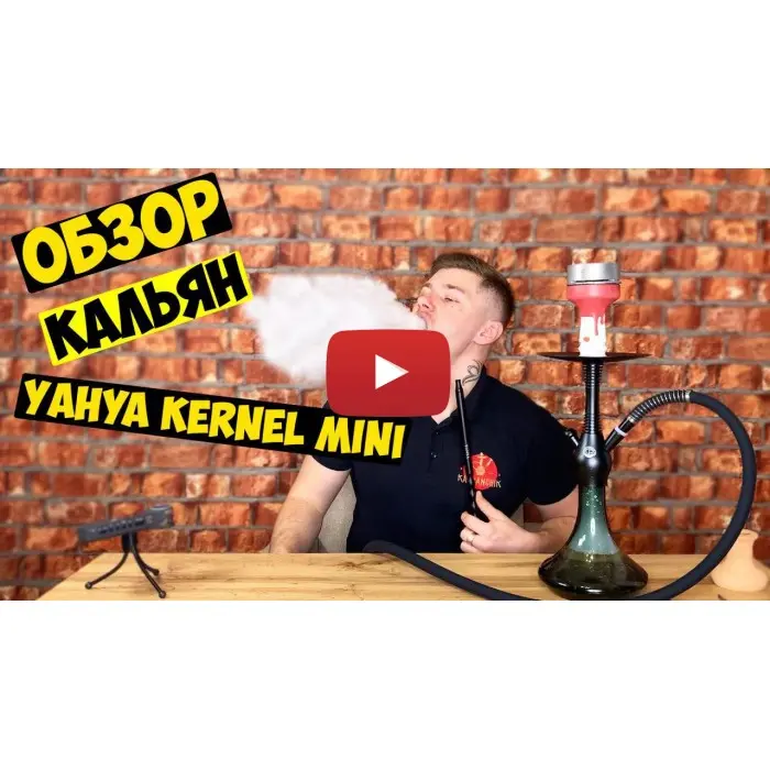 Кальян Yahya Kernel Mini BLACK - фото 5 - Kalyanchik.ua