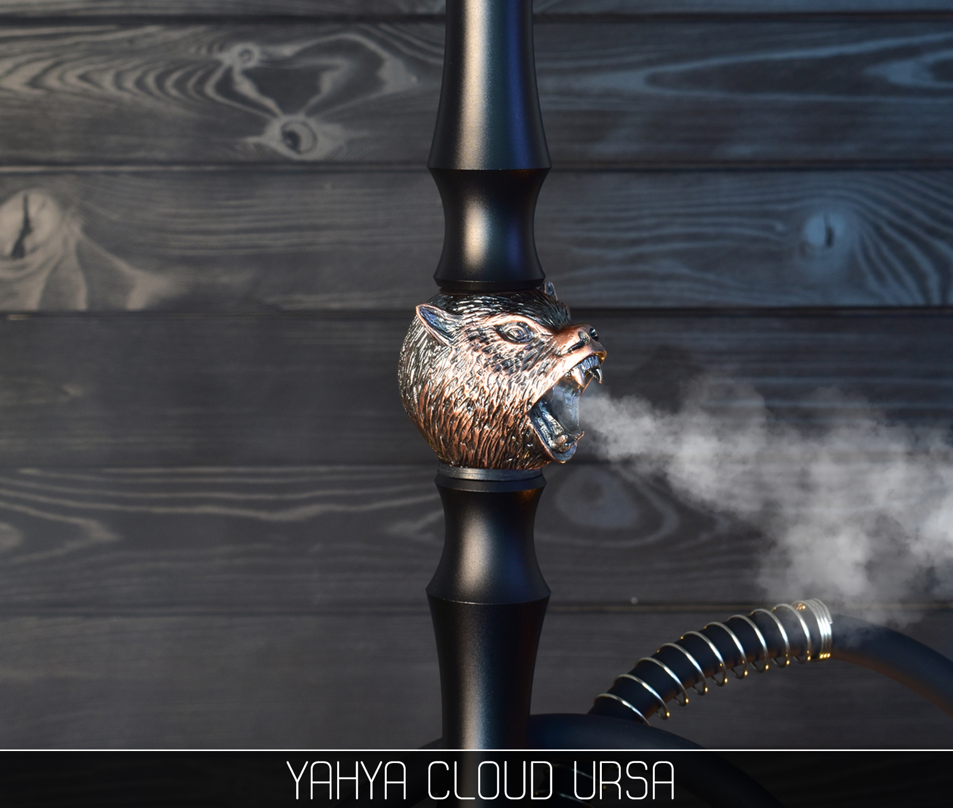 Кальян Yahya Cloud Ursa - фото 5 - Kalyanchik.ua