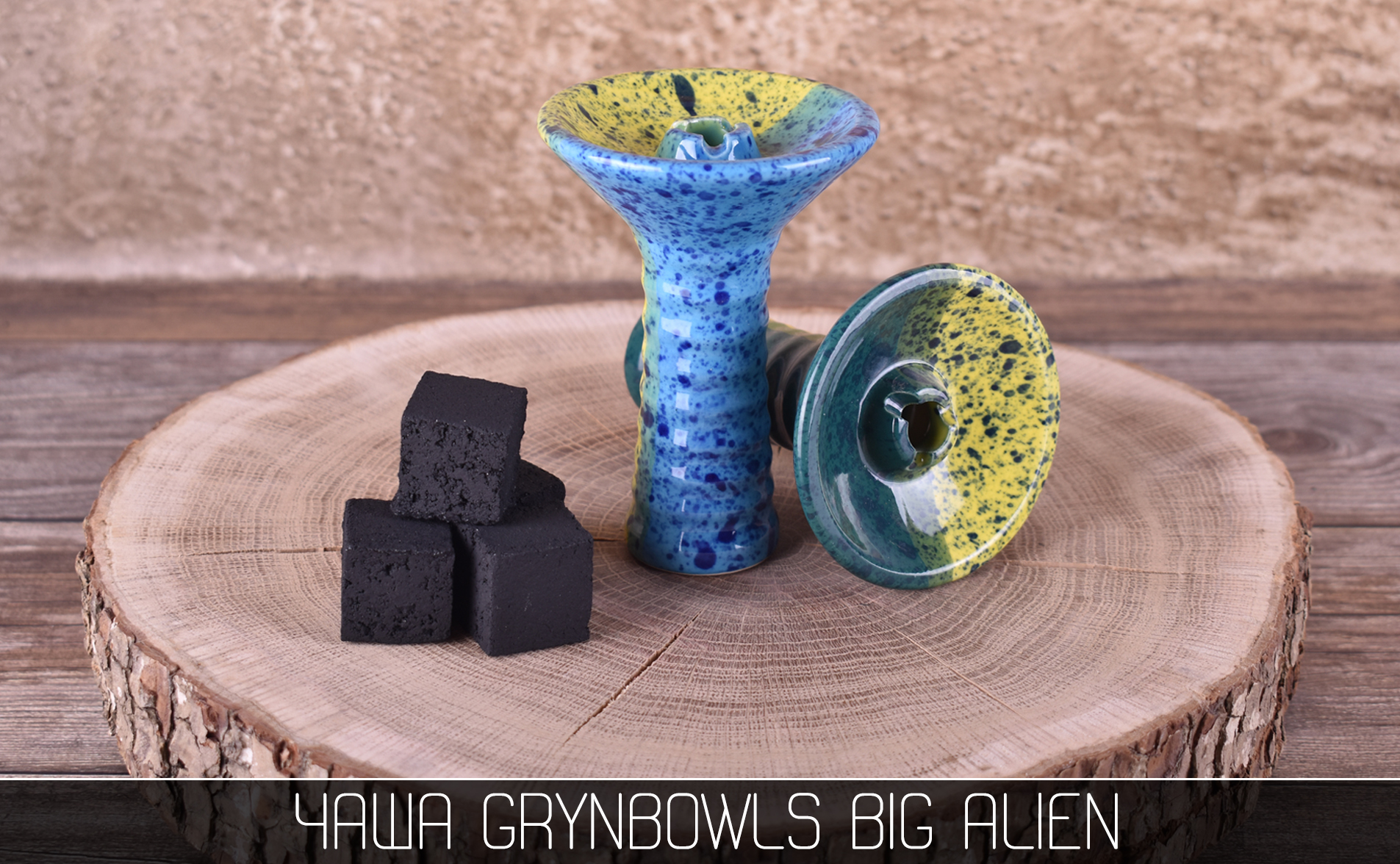 Чаша для кальяна GrynBowls Big Alien  - фото 2 - Kalyanchik.ua