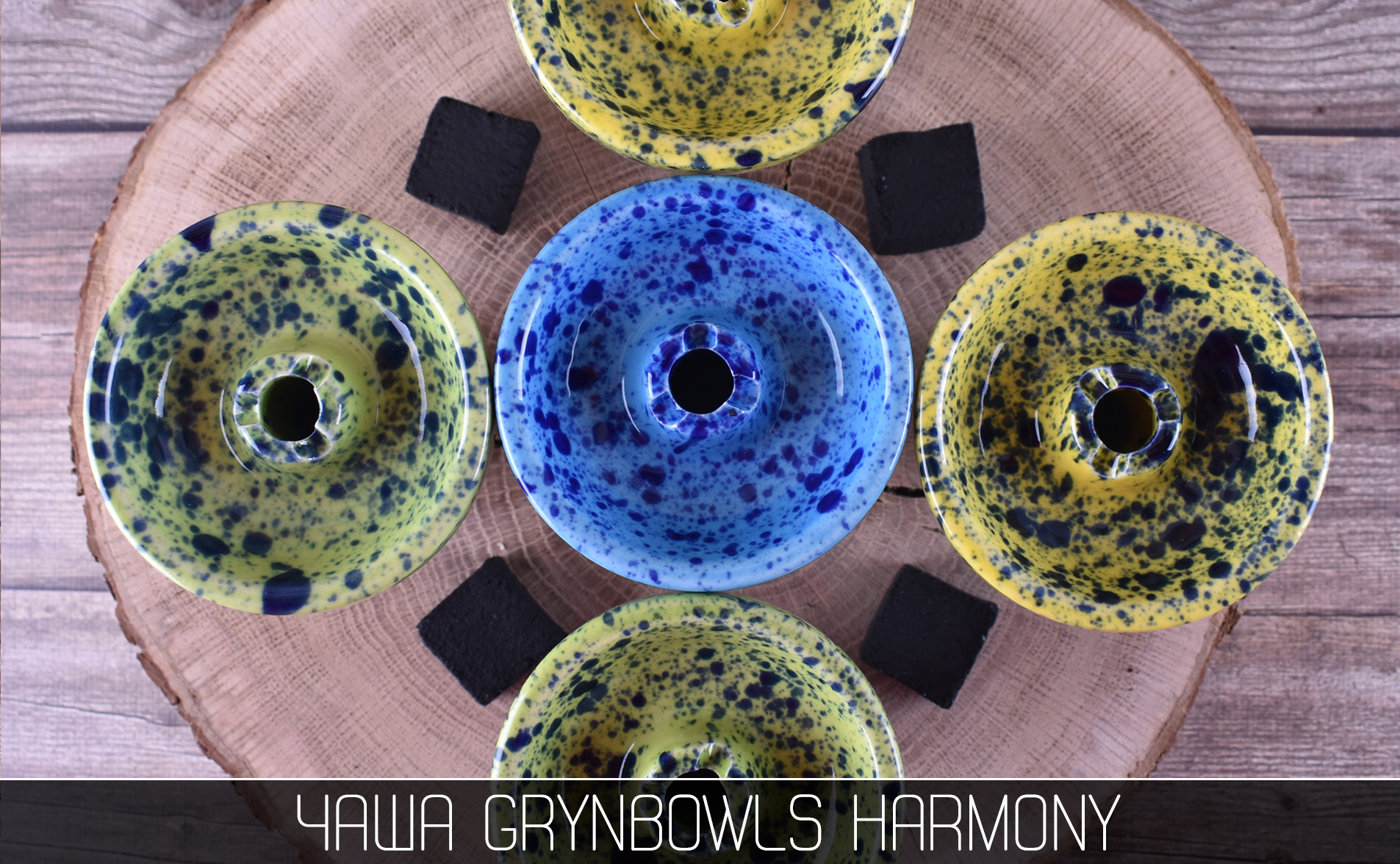 Чаша для кальяна GrynBowls Harmony - фото 5 - Kalyanchik.ua